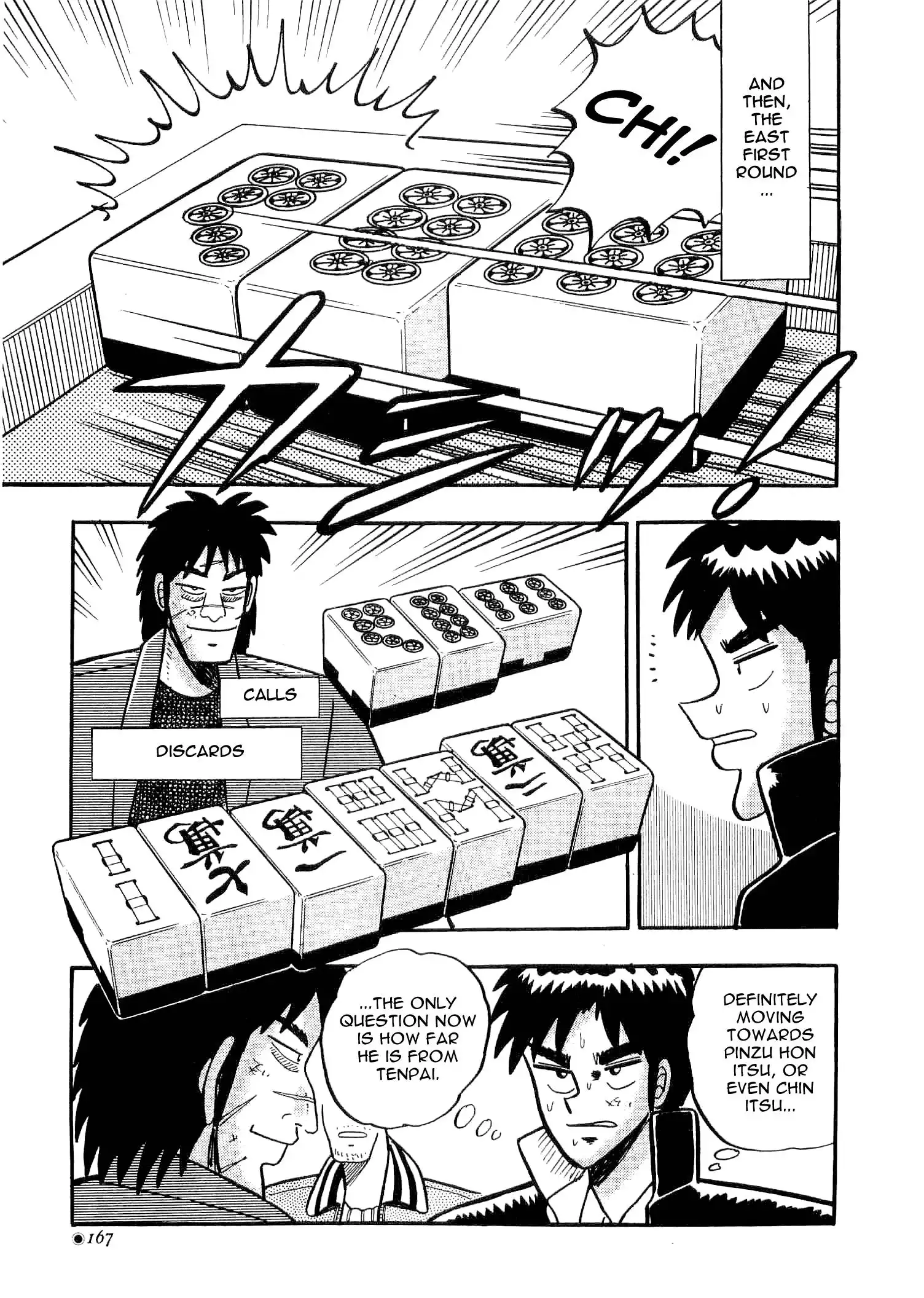 Atsuize Tenma! Chapter 4 13